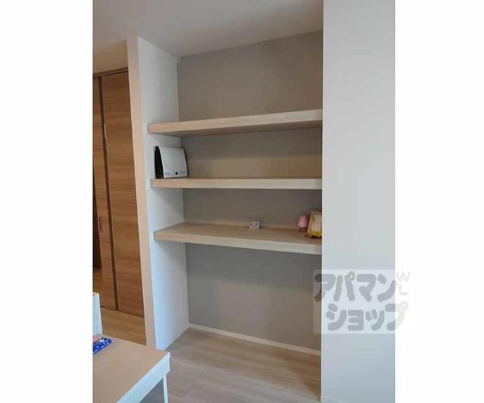 【カノン蓮池】間取