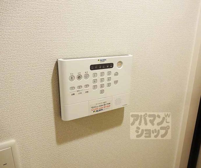 【カノン蓮池】間取