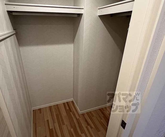 【シャーメゾン池ノ内町】間取