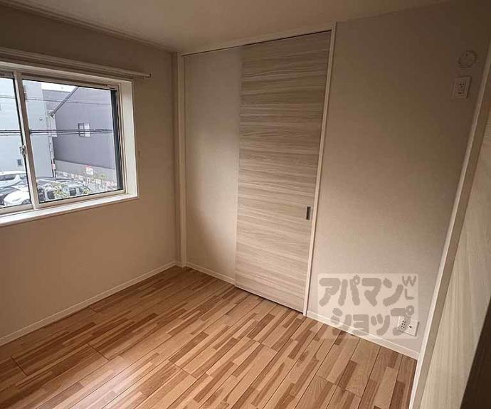 【シャーメゾン池ノ内町】間取