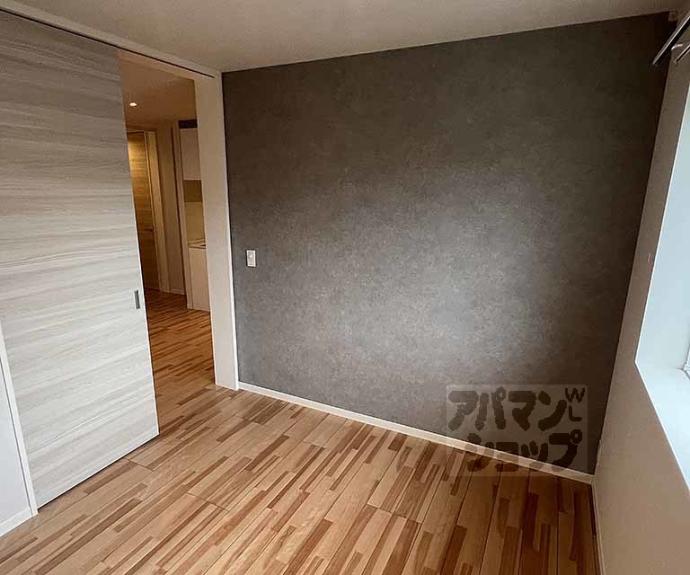 【シャーメゾン池ノ内町】間取