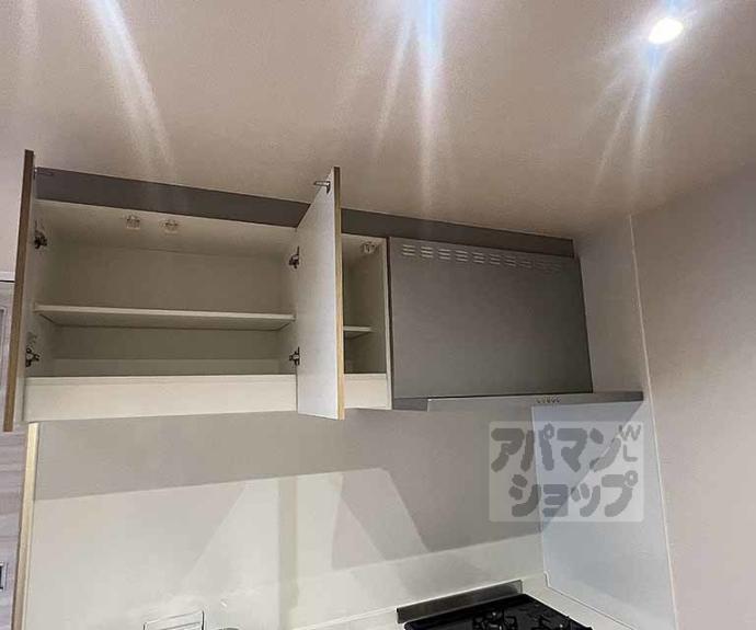 【シャーメゾン池ノ内町】間取