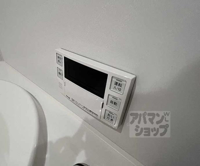 【シャーメゾン池ノ内町】間取