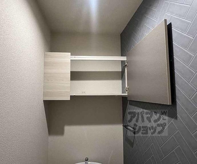 【シャーメゾン池ノ内町】間取