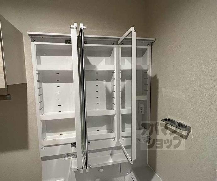 【シャーメゾン池ノ内町】間取