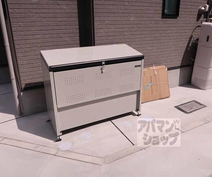 【ルピナス西大路】間取