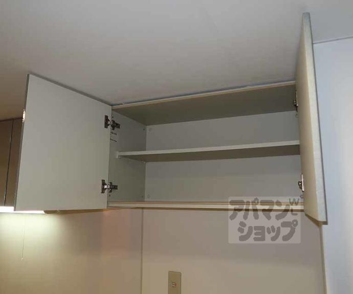 【グランパークポラリス】間取