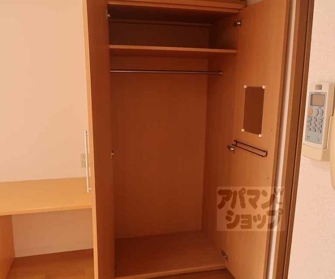 【グランパークポラリス】間取