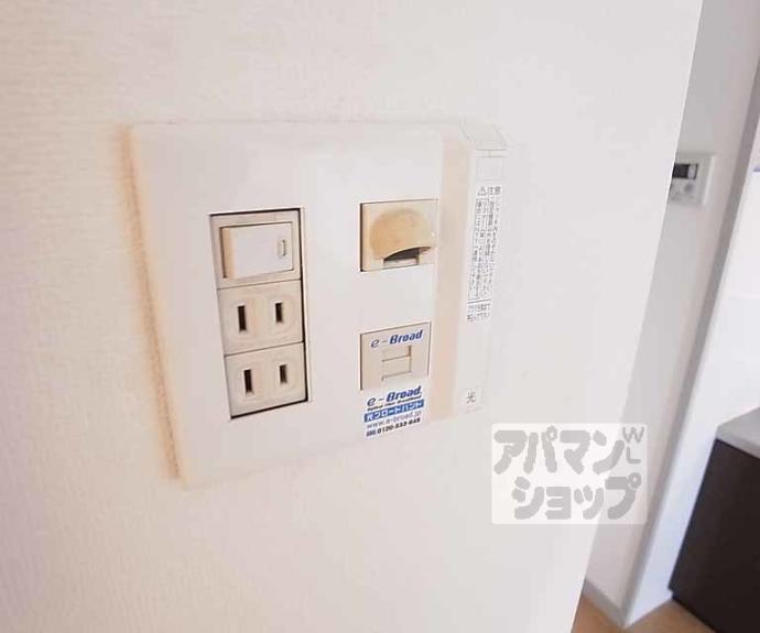 【スペイシャス桂】間取