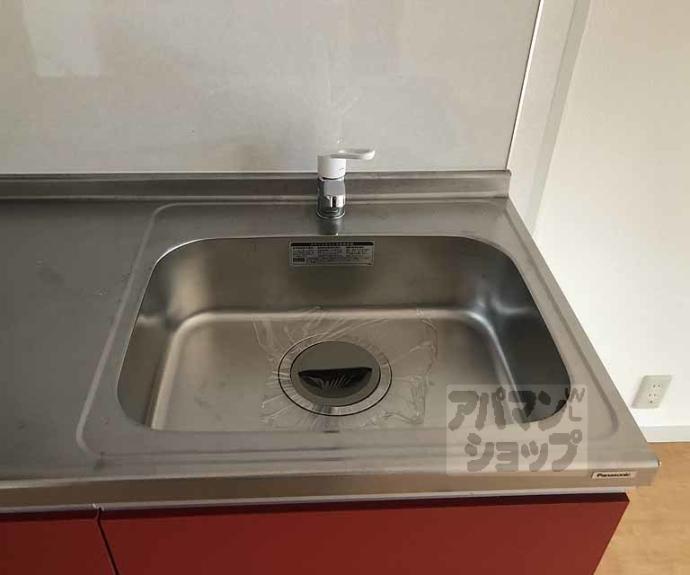 【スペイシャス桂】間取