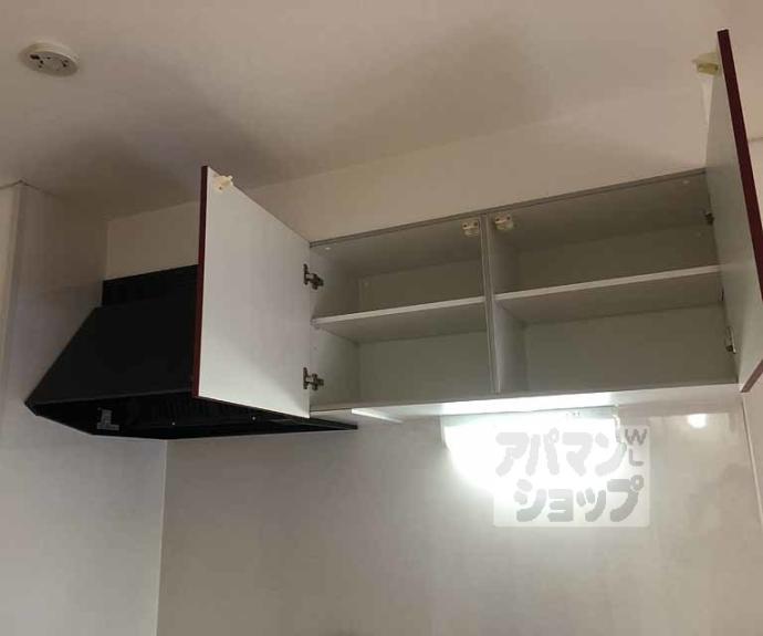 【スペイシャス桂】間取