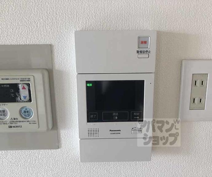 【スペイシャス桂】間取