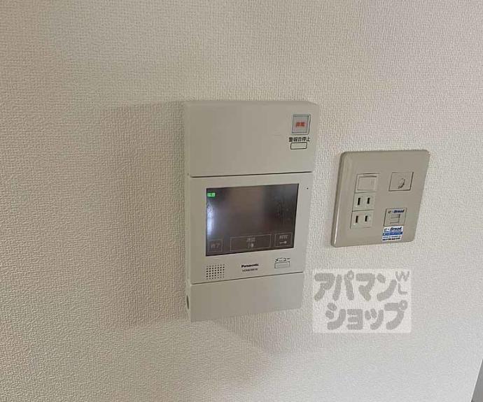 【スペイシャス桂】間取