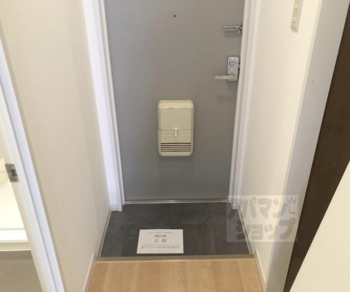 【スペイシャス桂】間取