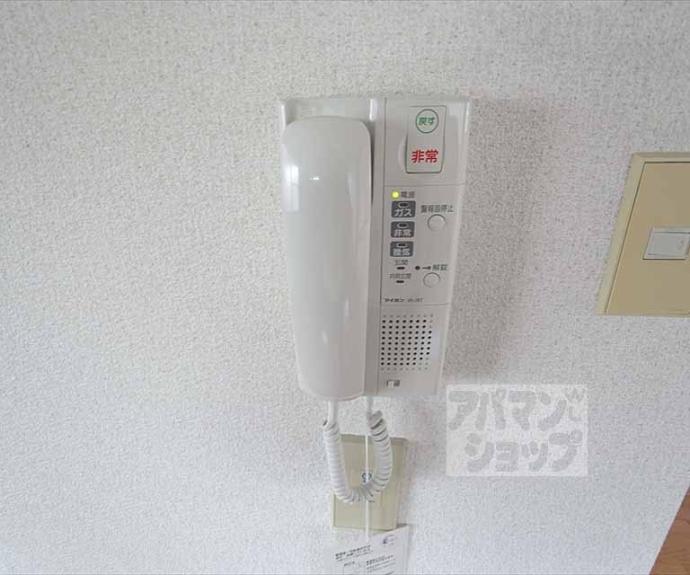 【リバティ岩倉南】間取