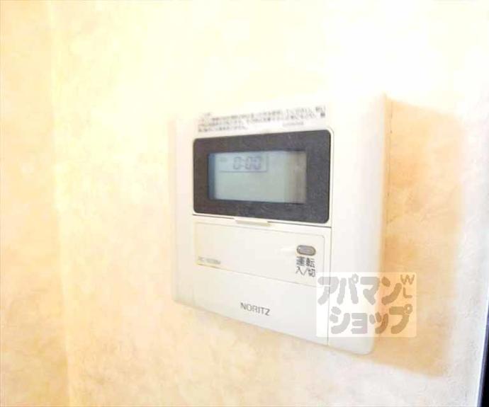 【カストルム洛北】間取