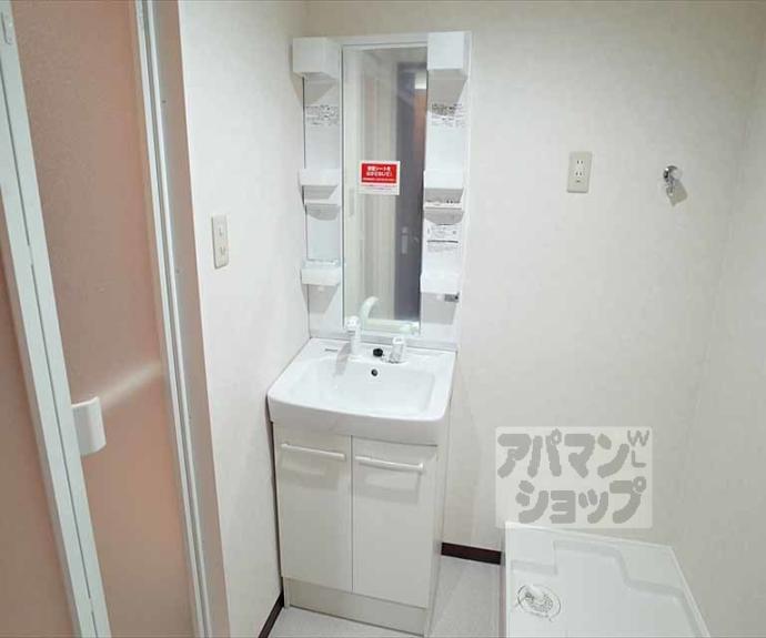 【カストルム洛北】間取