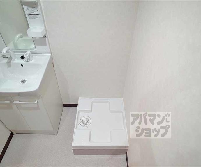 【カストルム洛北】間取