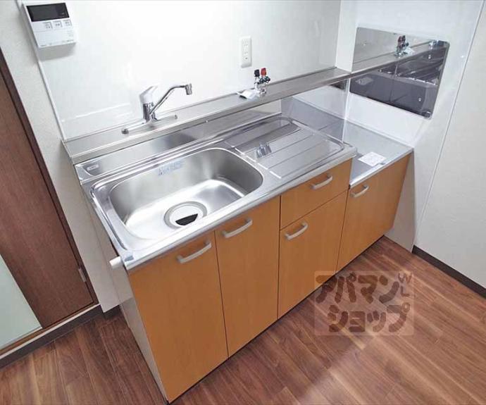 【カストルム洛北】間取