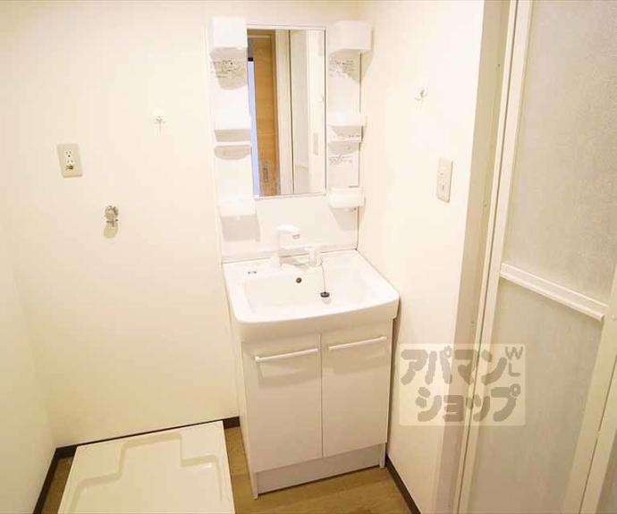 【カストルム洛北】間取