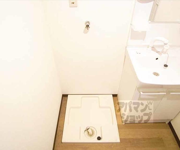 【カストルム洛北】間取