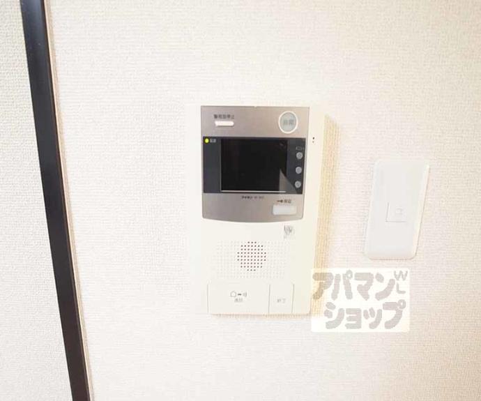 【カストルム洛北】間取