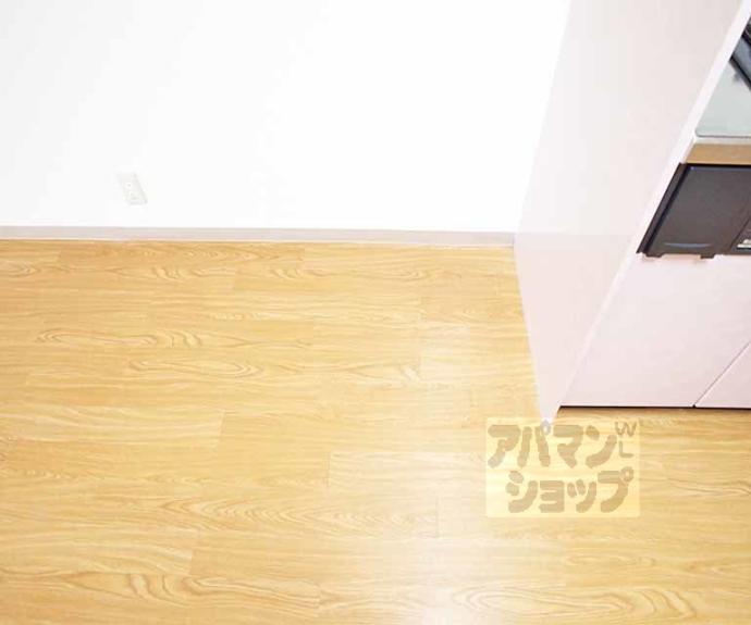 【カストルム洛北】間取