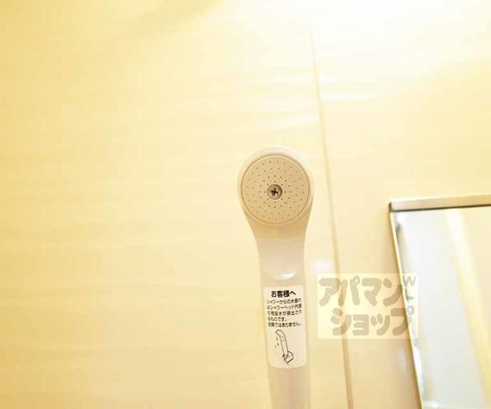 【カストルム洛北】間取