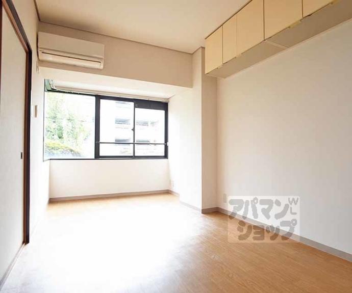 【カストルム洛北】間取