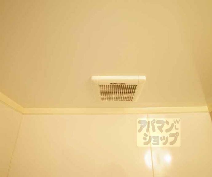 【カストルム洛北】間取