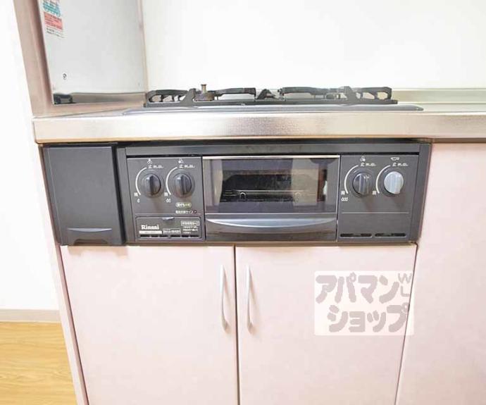 【カストルム洛北】間取