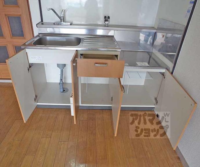 【カストルム洛北】間取