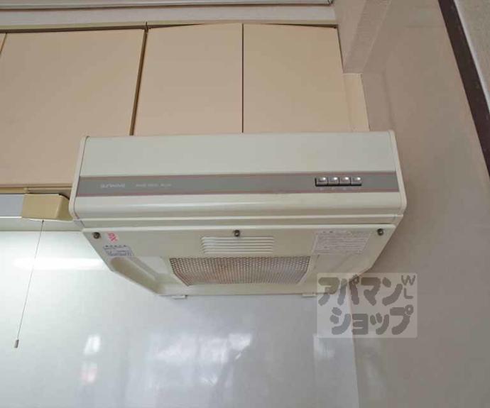 【カストルム洛北】間取