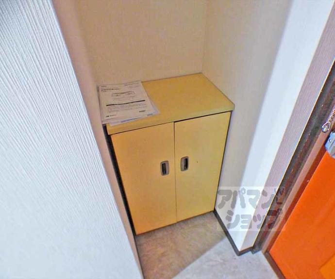 【カストルム洛北】間取