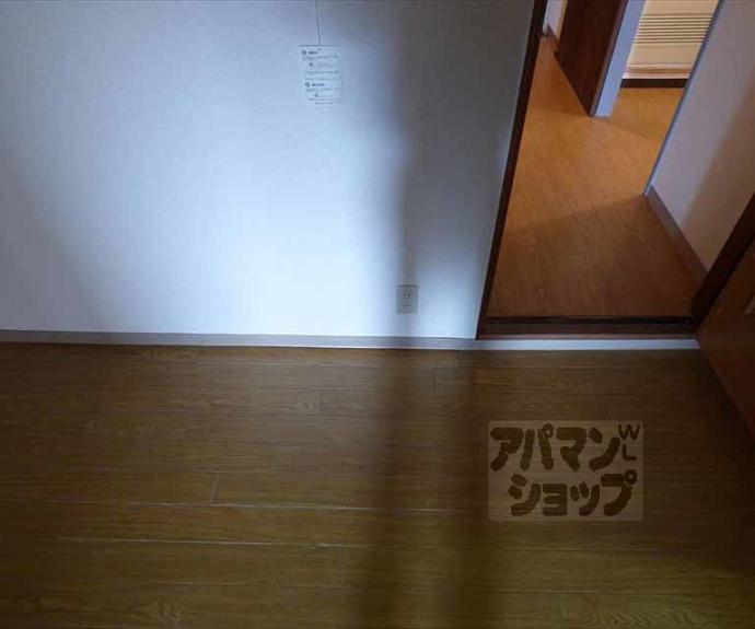 【カストルム洛北】間取