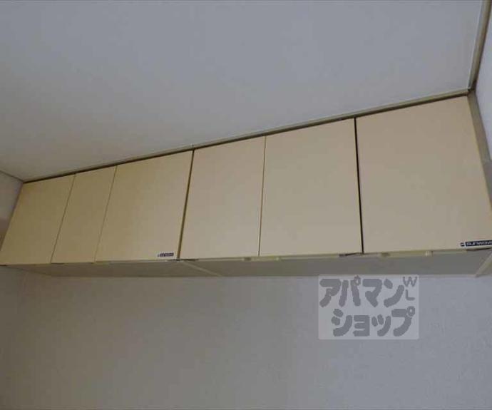 【カストルム洛北】間取