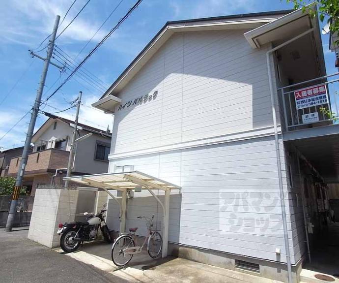 【ハイツパルラック】間取