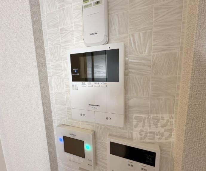 【シャーメゾン池ノ内】間取