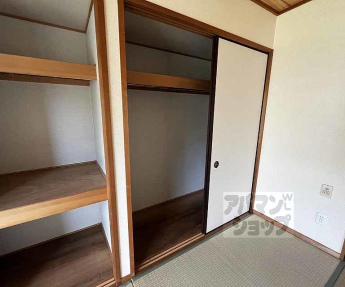 【広沢ふれあいの郷】間取