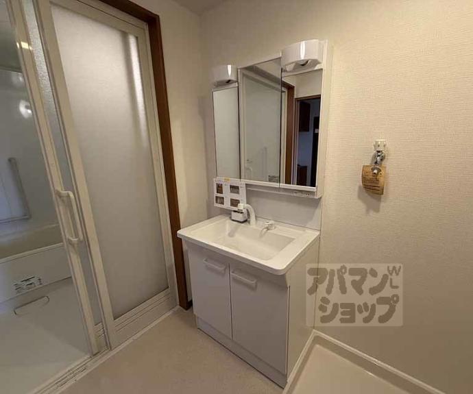 【広沢ふれあいの郷】間取