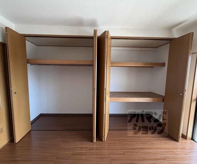 【広沢ふれあいの郷】間取