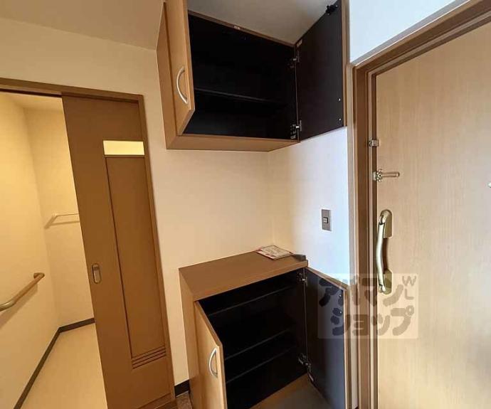 【広沢ふれあいの郷】間取