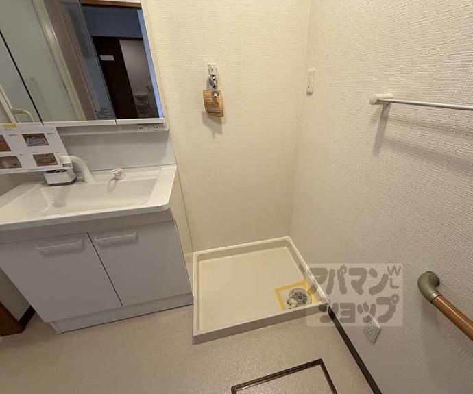 【広沢ふれあいの郷】間取