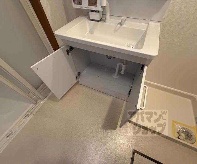 【広沢ふれあいの郷】間取