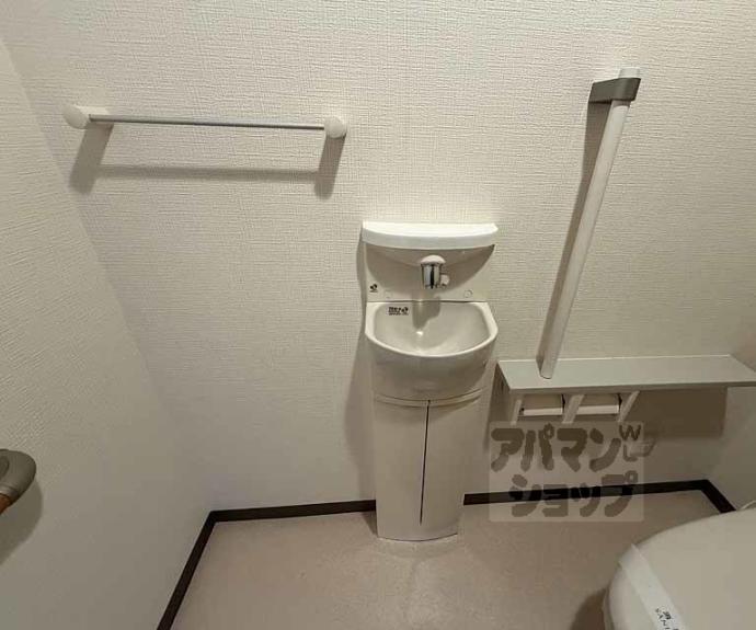 【広沢ふれあいの郷】間取