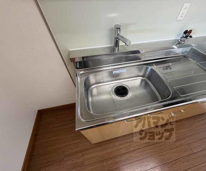 【広沢ふれあいの郷】間取