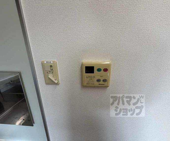 【広沢ふれあいの郷】間取