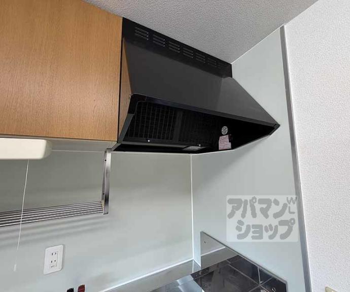 【広沢ふれあいの郷】間取