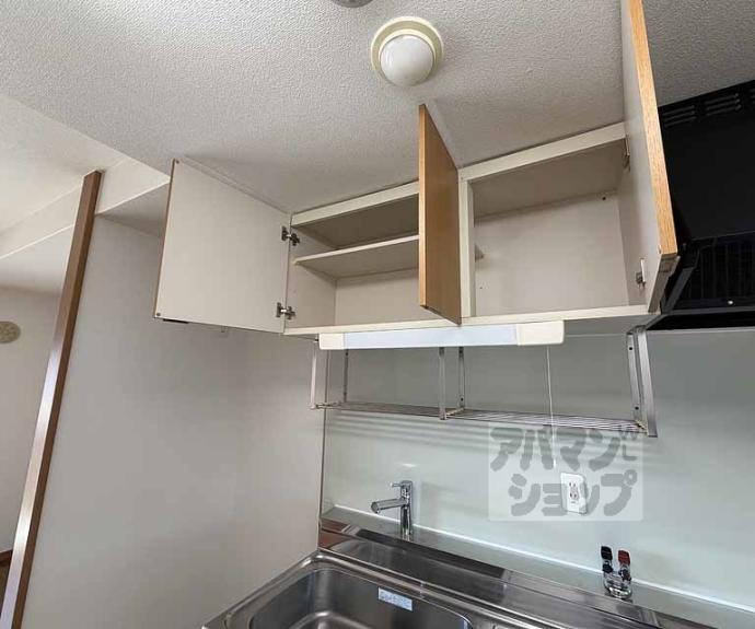 【広沢ふれあいの郷】間取