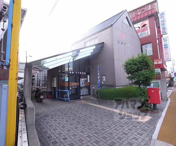 【ヴァリエ久津川】間取